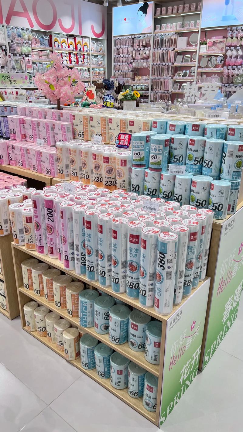 济南商贸新气象：天酉商贸带来创新服务体验