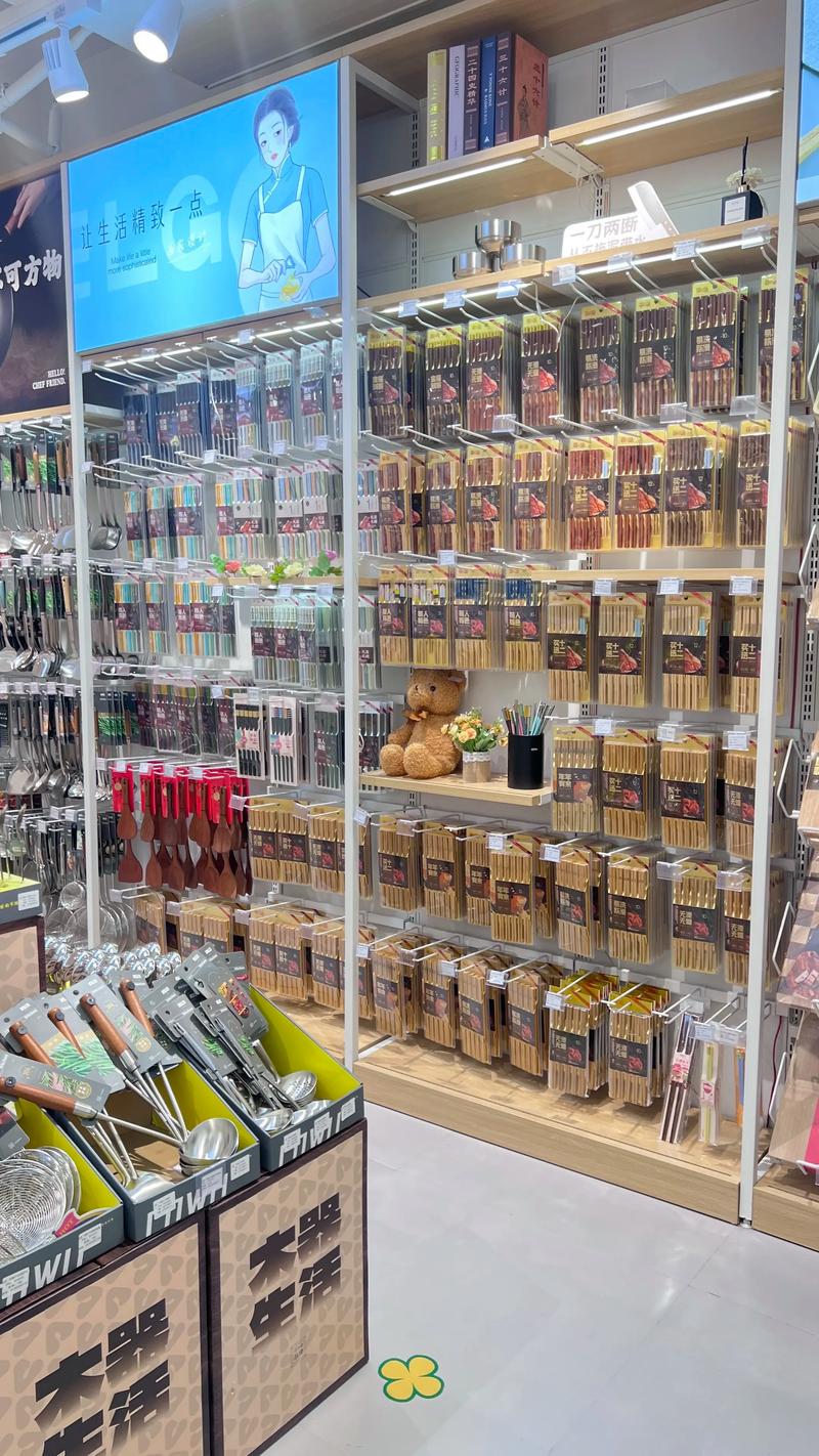 济南商贸公司现状与未来展望